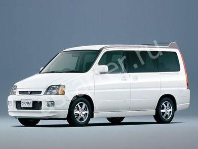 Ремонт стартера Honda Stepwgn II, Купить стартер Honda Stepwgn II